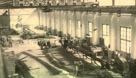 1979